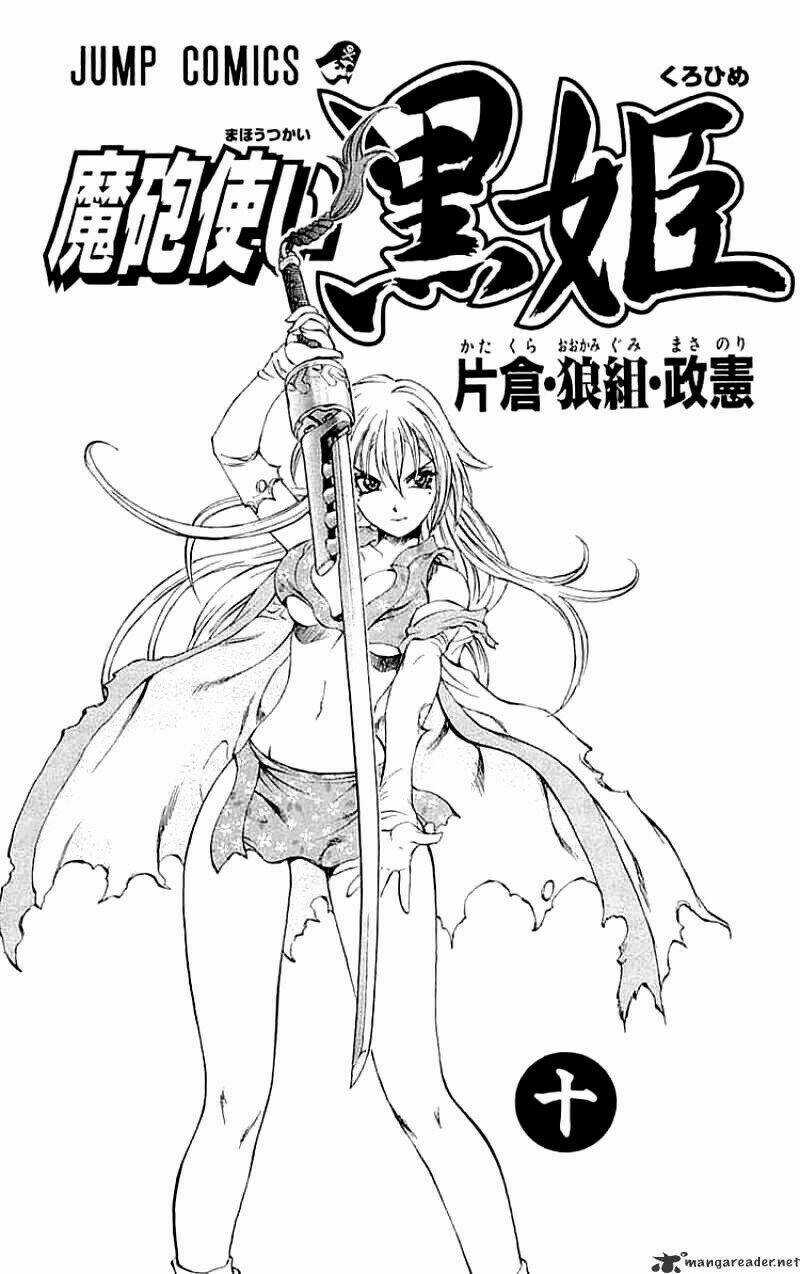 Phù thủy phép thuật Chapter 35 trang 3