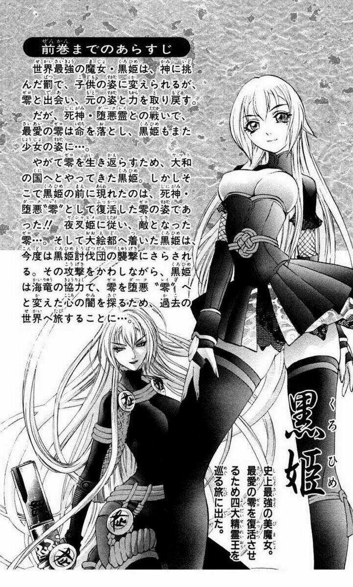 Phù thủy phép thuật Chapter 39 trang 4