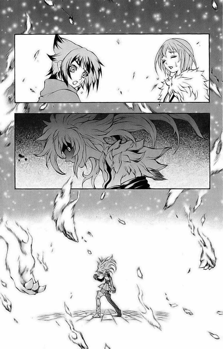 Phù thủy phép thuật Chapter 43 trang 7