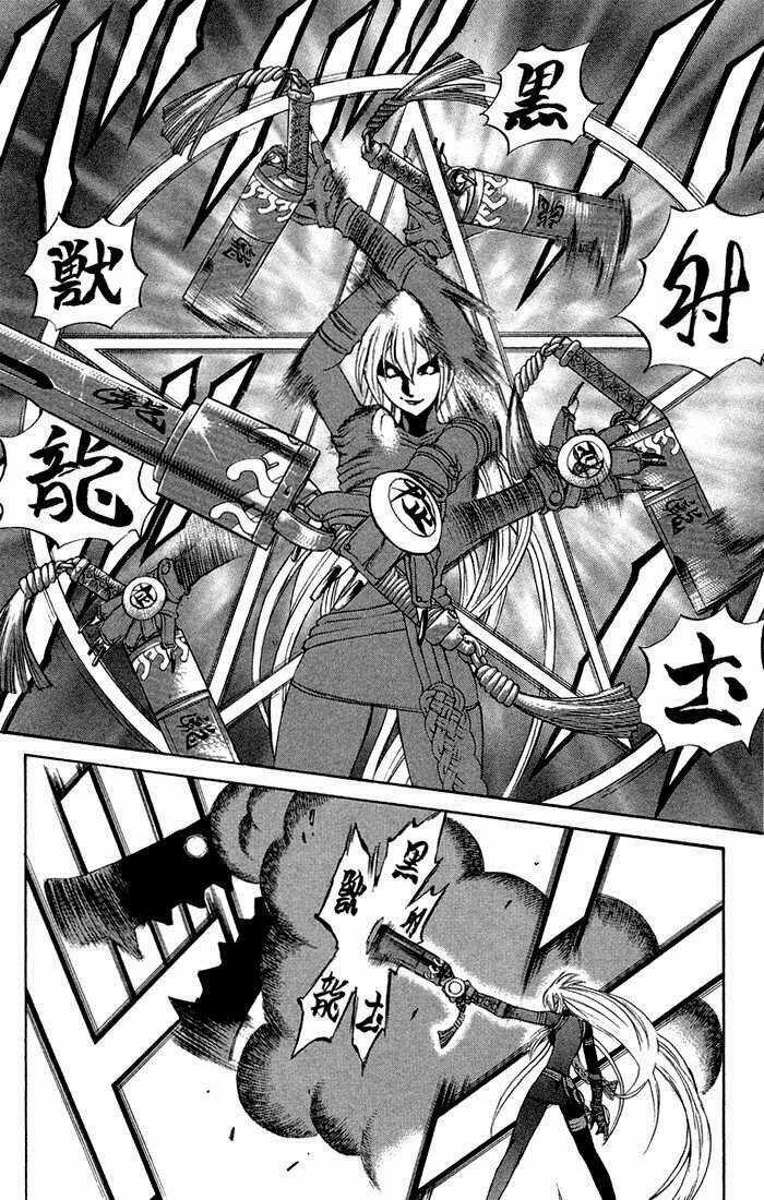 Phù thủy phép thuật Chapter 5 trang 30