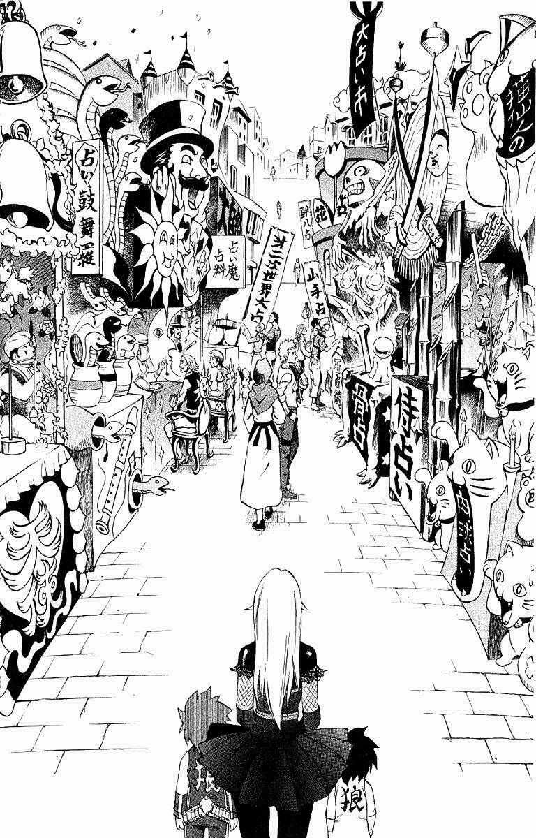 Phù thủy phép thuật Chapter 50 trang 11