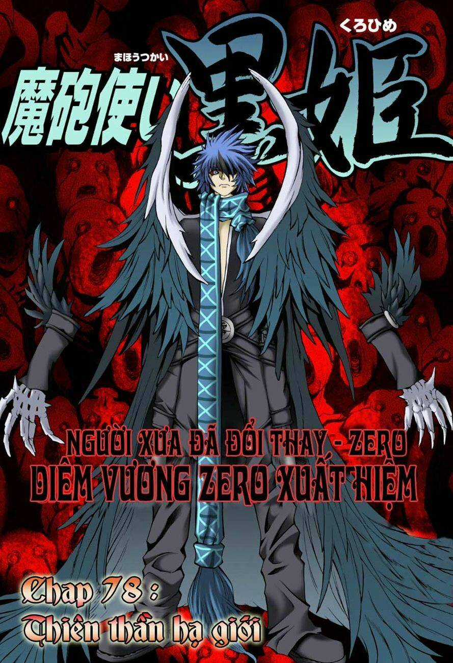 Phù thủy phép thuật Chapter 78 trang 2