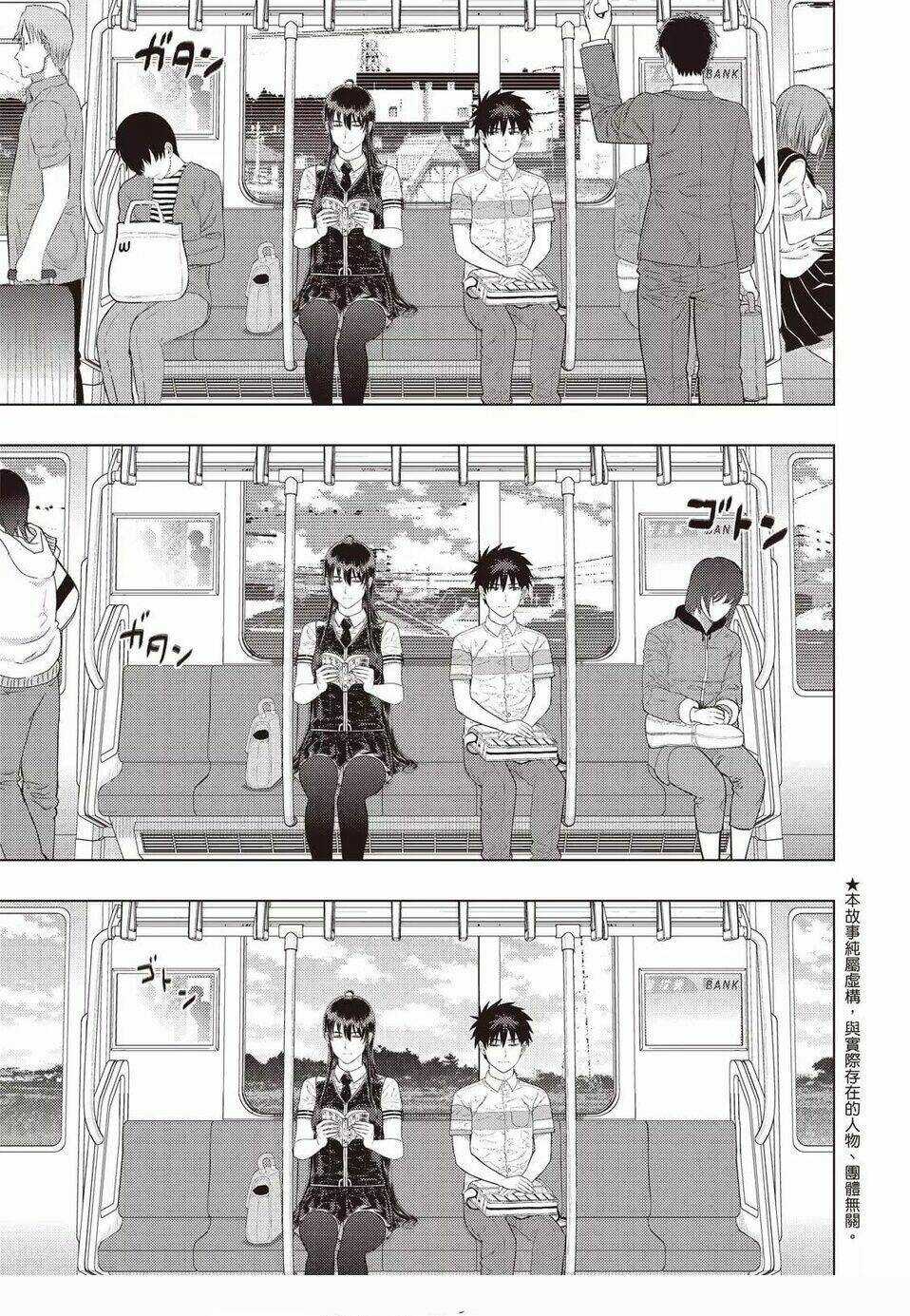 Phù Thuỷ Thời Đại Mới Chapter 107 trang 2