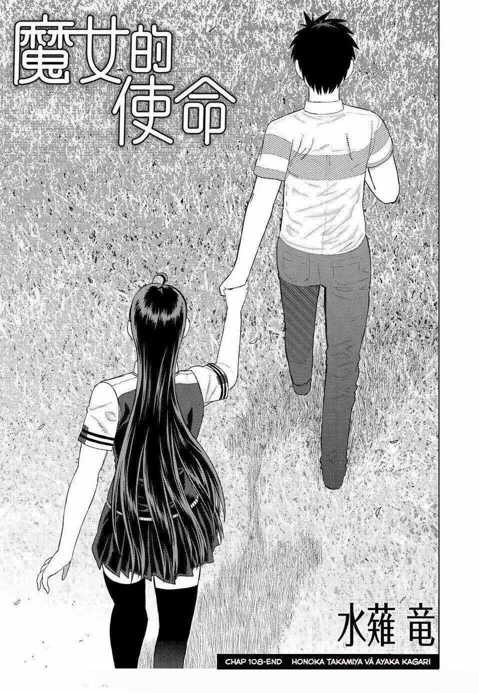 Phù Thuỷ Thời Đại Mới Chapter 108 trang 4