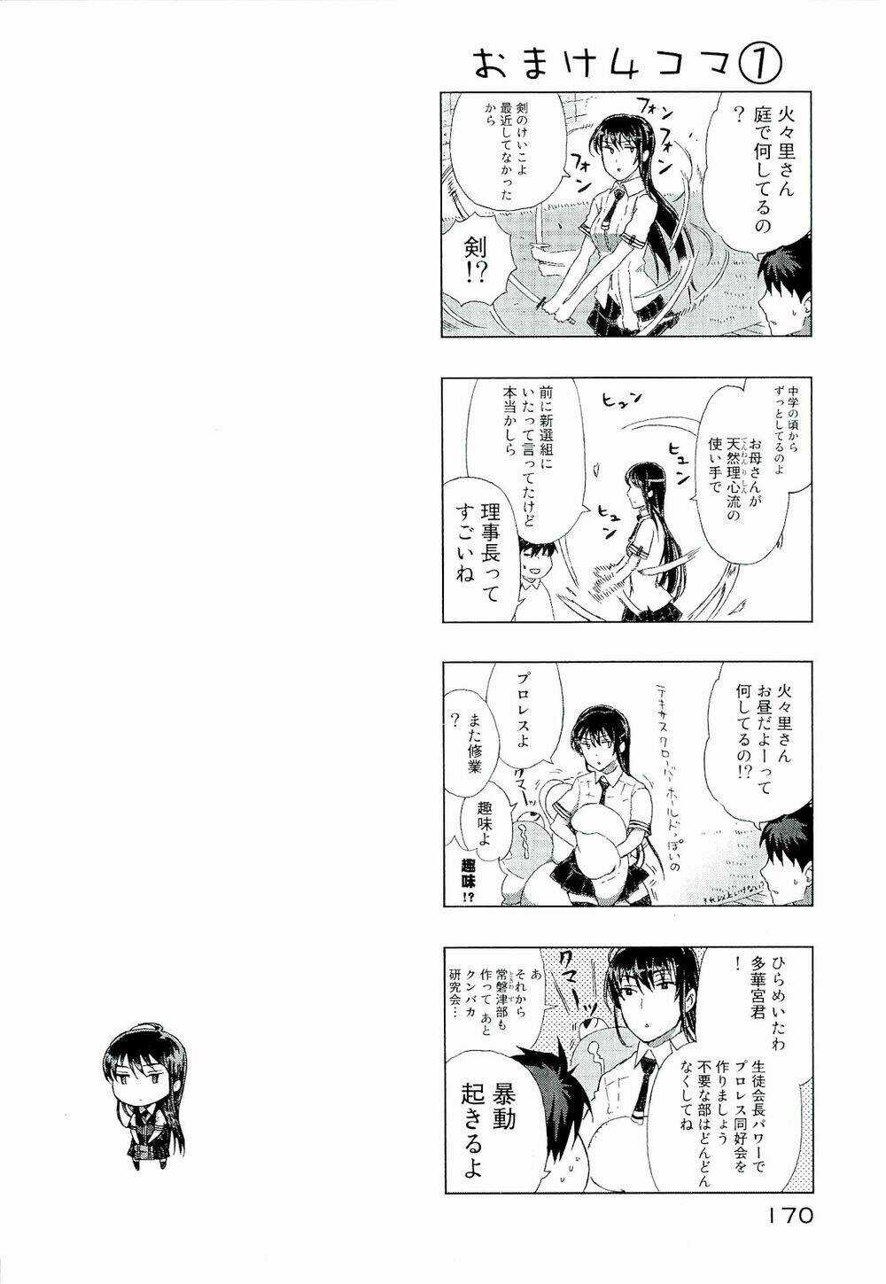 Phù Thuỷ Thời Đại Mới Chapter 12 trang 38