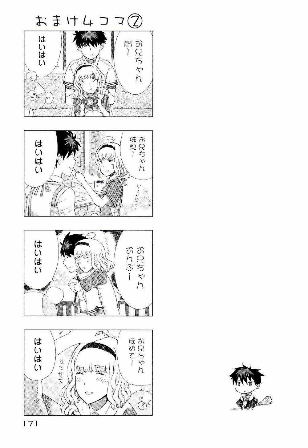 Phù Thuỷ Thời Đại Mới Chapter 12 trang 39