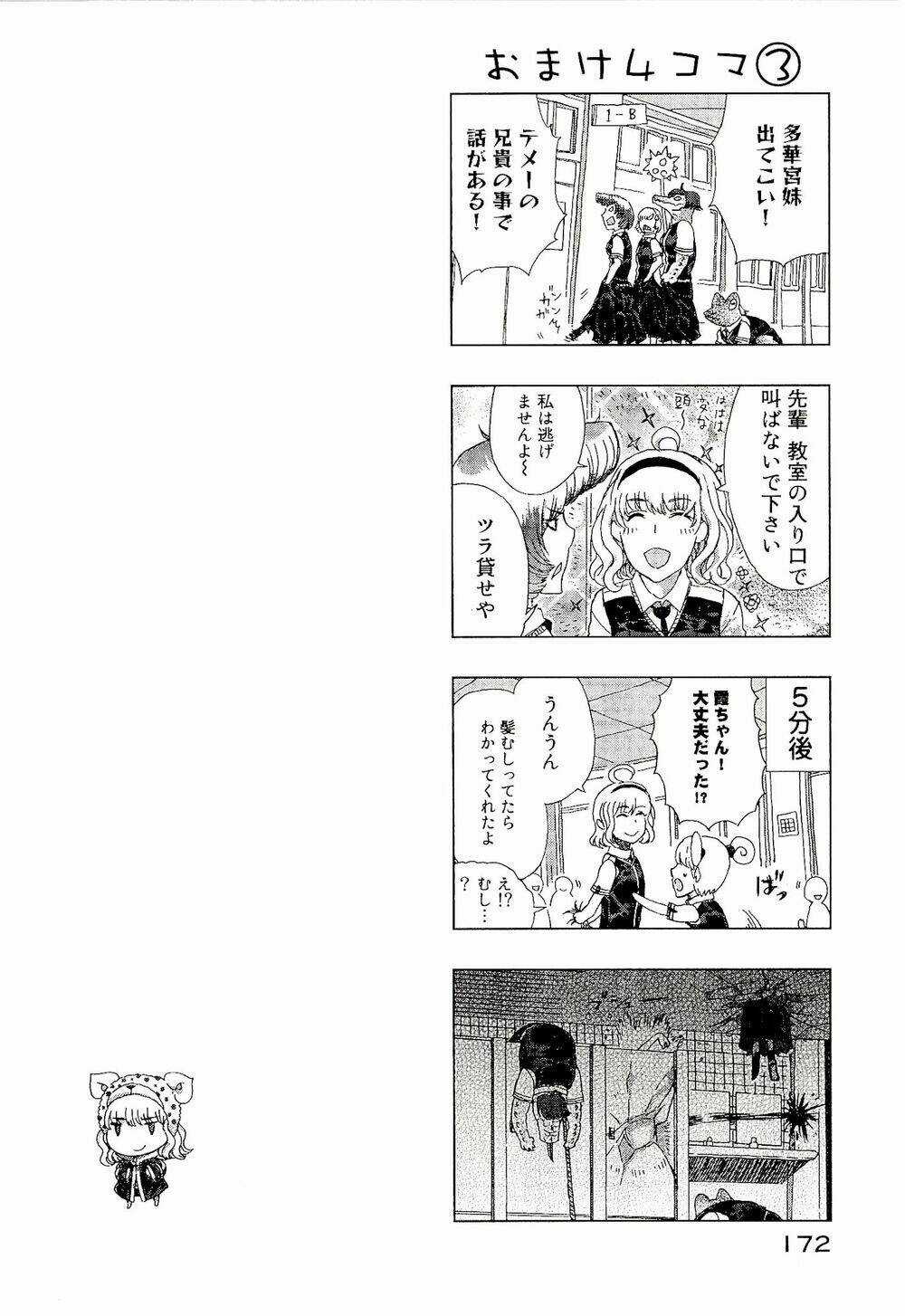 Phù Thuỷ Thời Đại Mới Chapter 12 trang 40