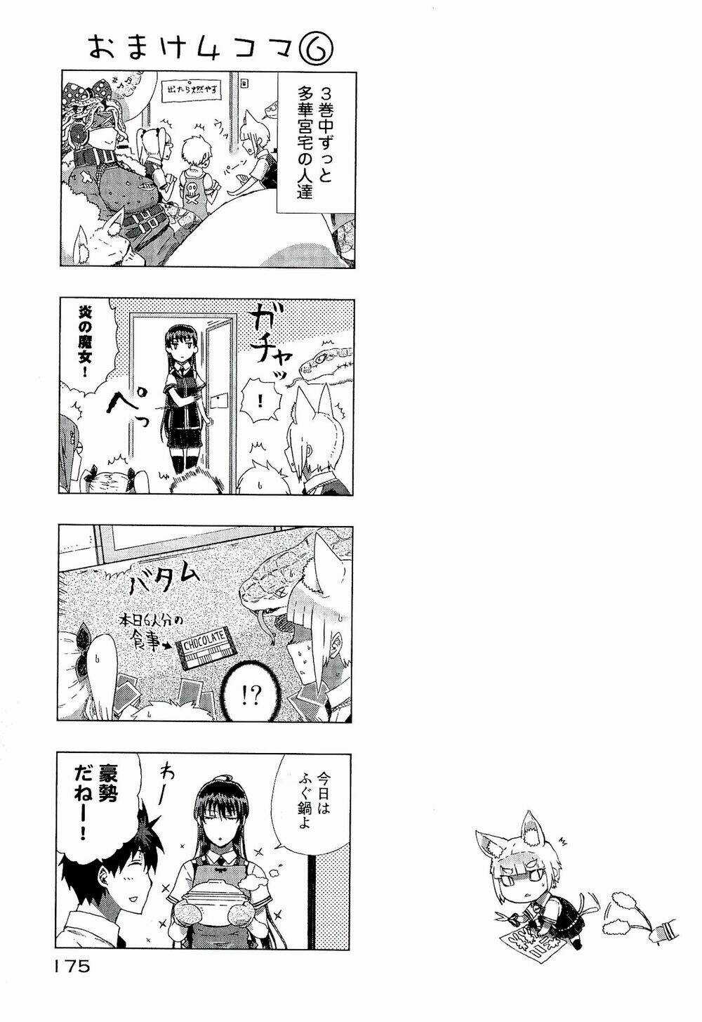 Phù Thuỷ Thời Đại Mới Chapter 12 trang 43