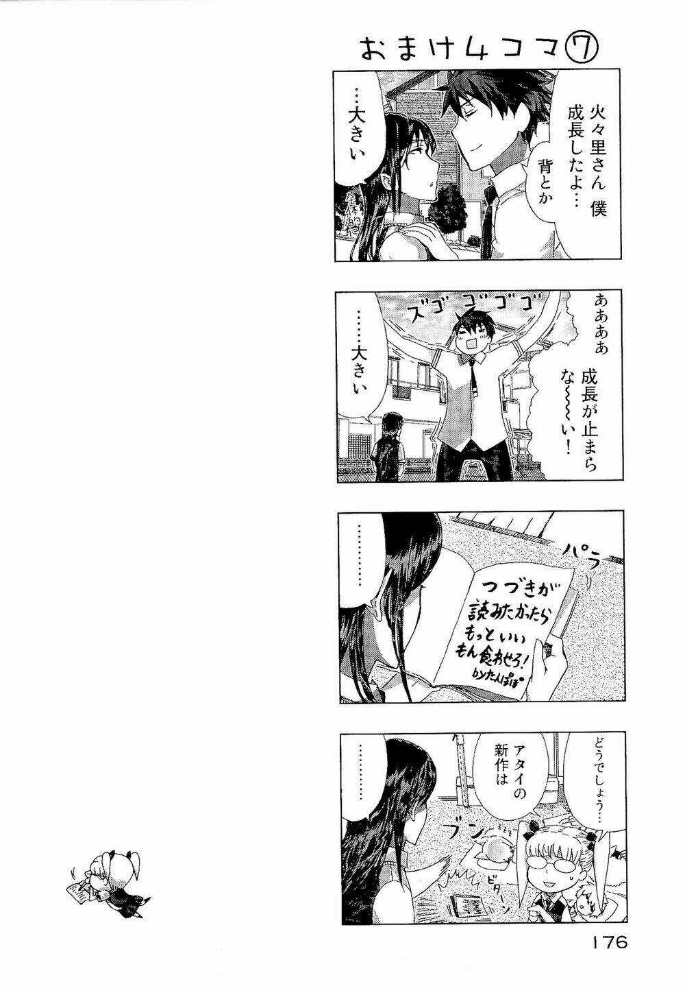 Phù Thuỷ Thời Đại Mới Chapter 12 trang 44