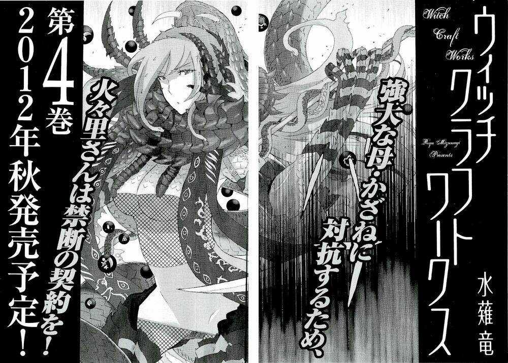 Phù Thuỷ Thời Đại Mới Chapter 12 trang 46