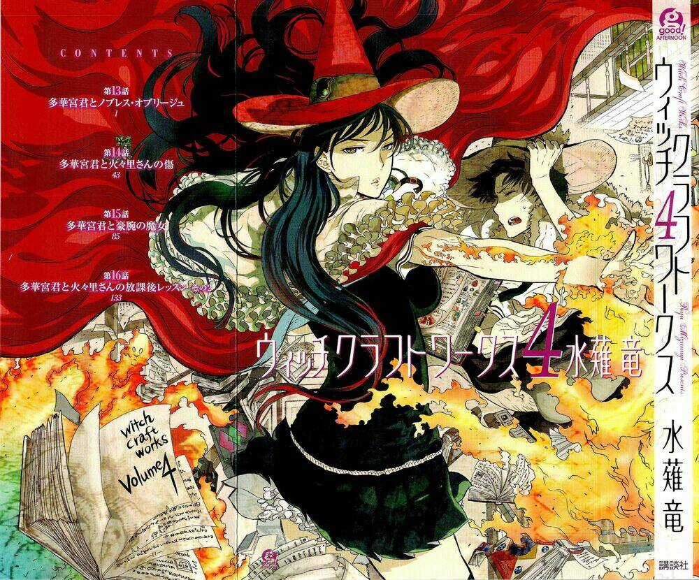 Phù Thuỷ Thời Đại Mới Chapter 13 trang 2