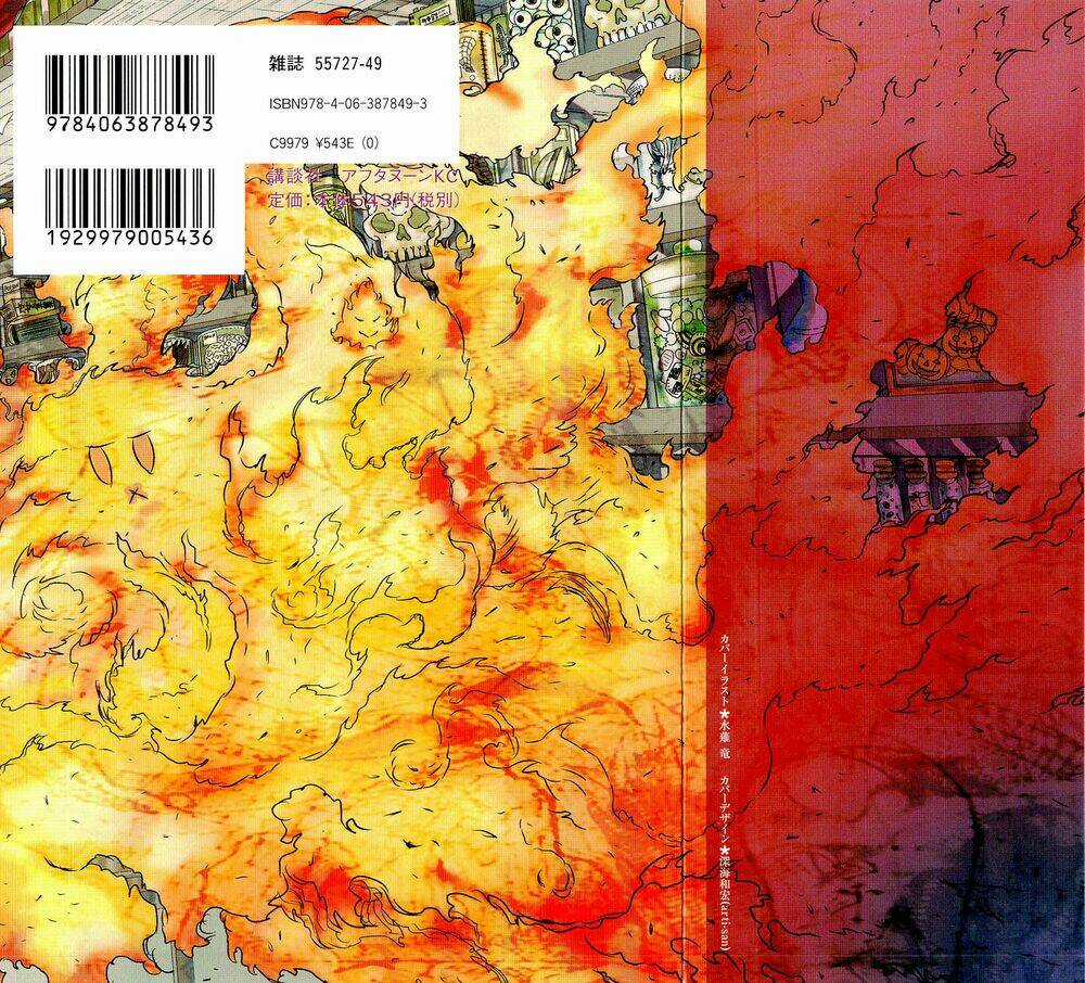 Phù Thuỷ Thời Đại Mới Chapter 13 trang 3