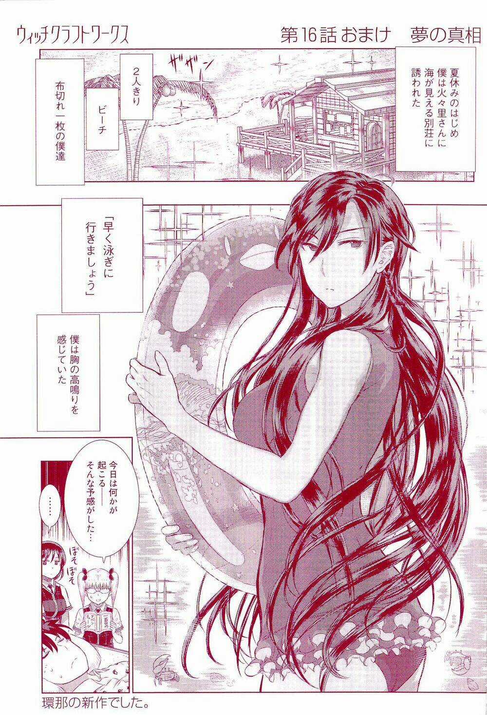 Phù Thuỷ Thời Đại Mới Chapter 13 trang 4