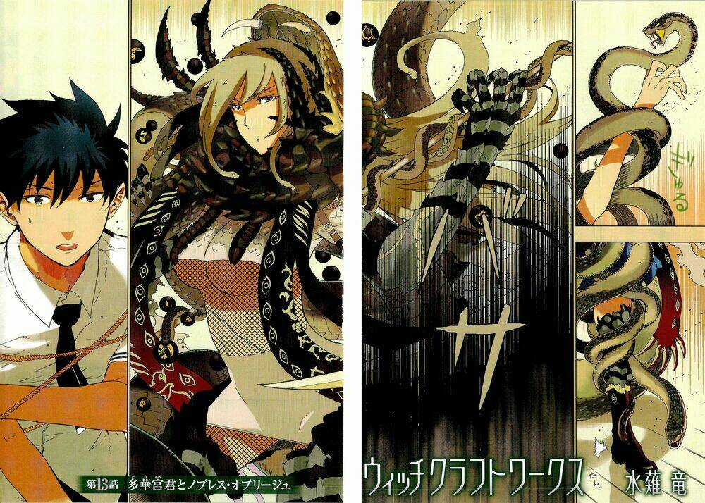 Phù Thuỷ Thời Đại Mới Chapter 13 trang 6