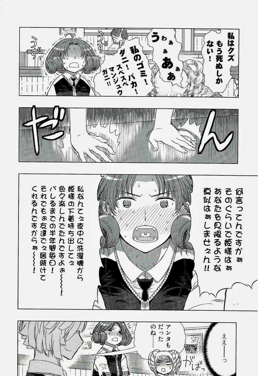 Phù Thuỷ Thời Đại Mới Chapter 15.5 trang 3