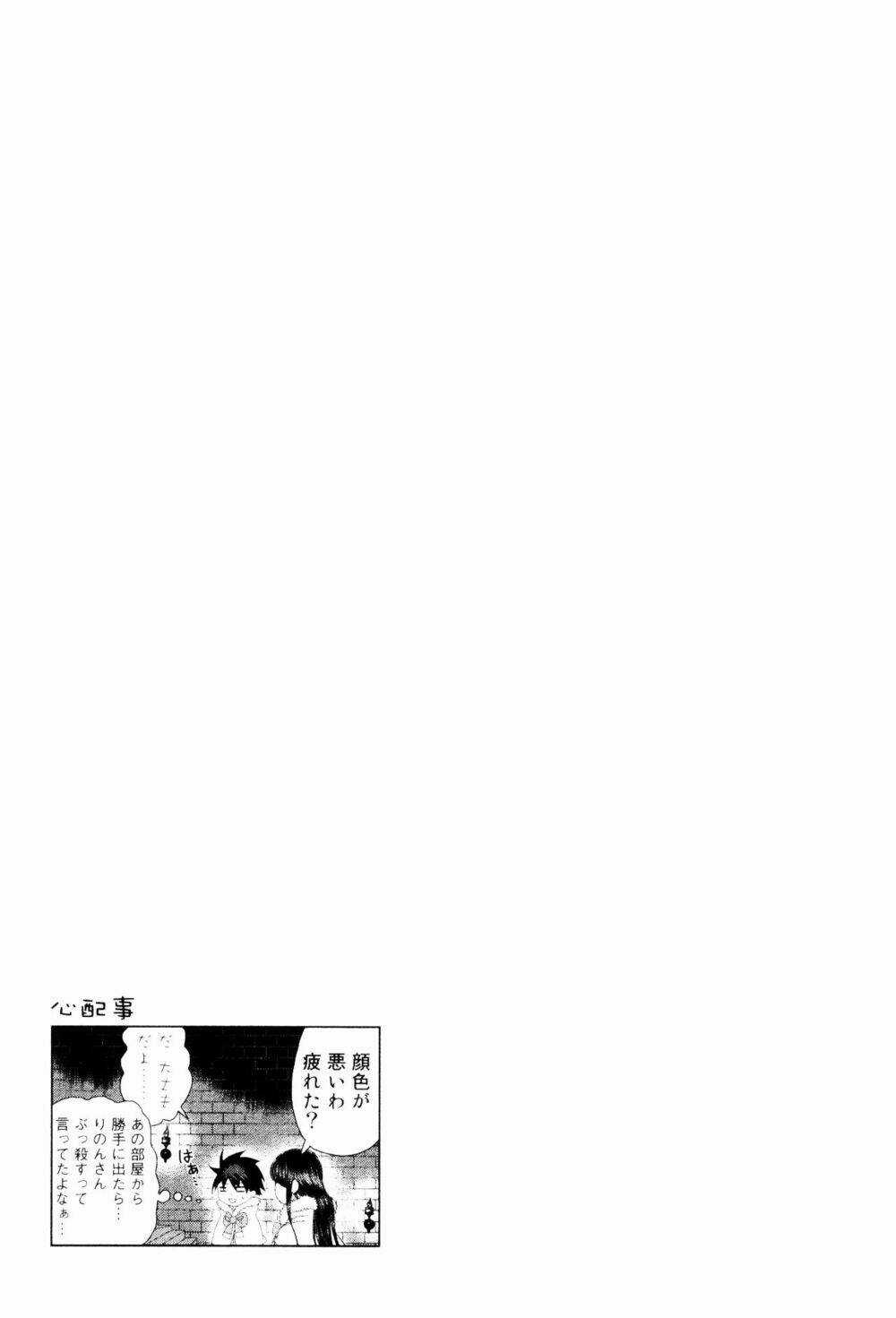 Phù Thuỷ Thời Đại Mới Chapter 18 trang 28