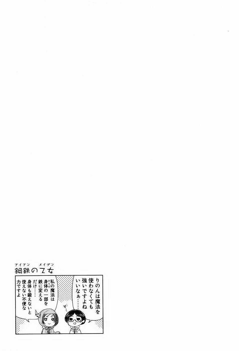 Phù Thuỷ Thời Đại Mới Chapter 20 trang 34