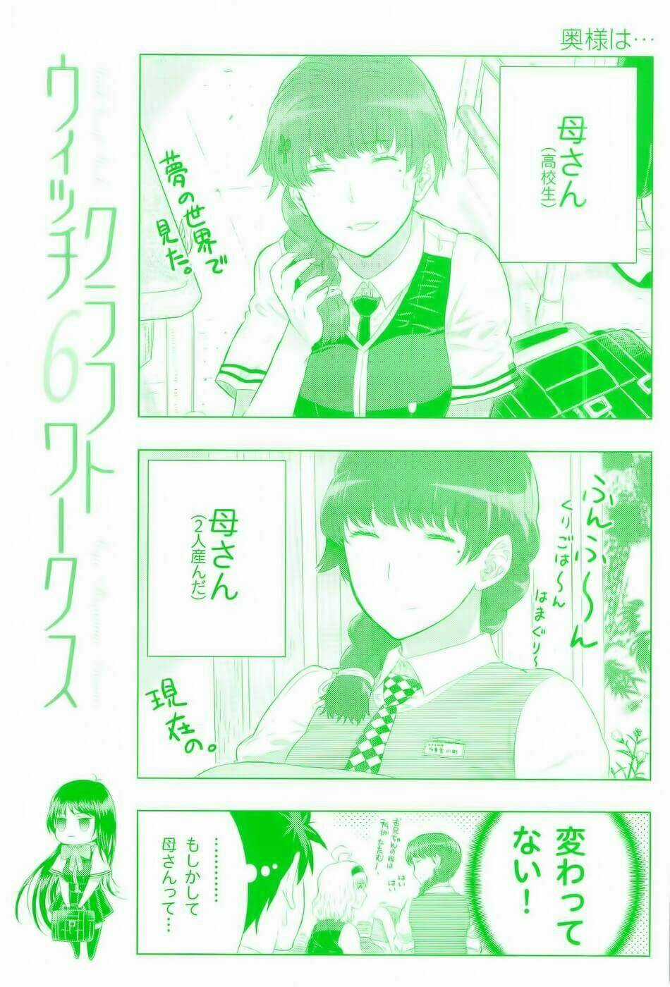 Phù Thuỷ Thời Đại Mới Chapter 22 trang 4