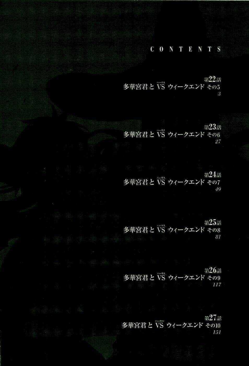 Phù Thuỷ Thời Đại Mới Chapter 22 trang 6