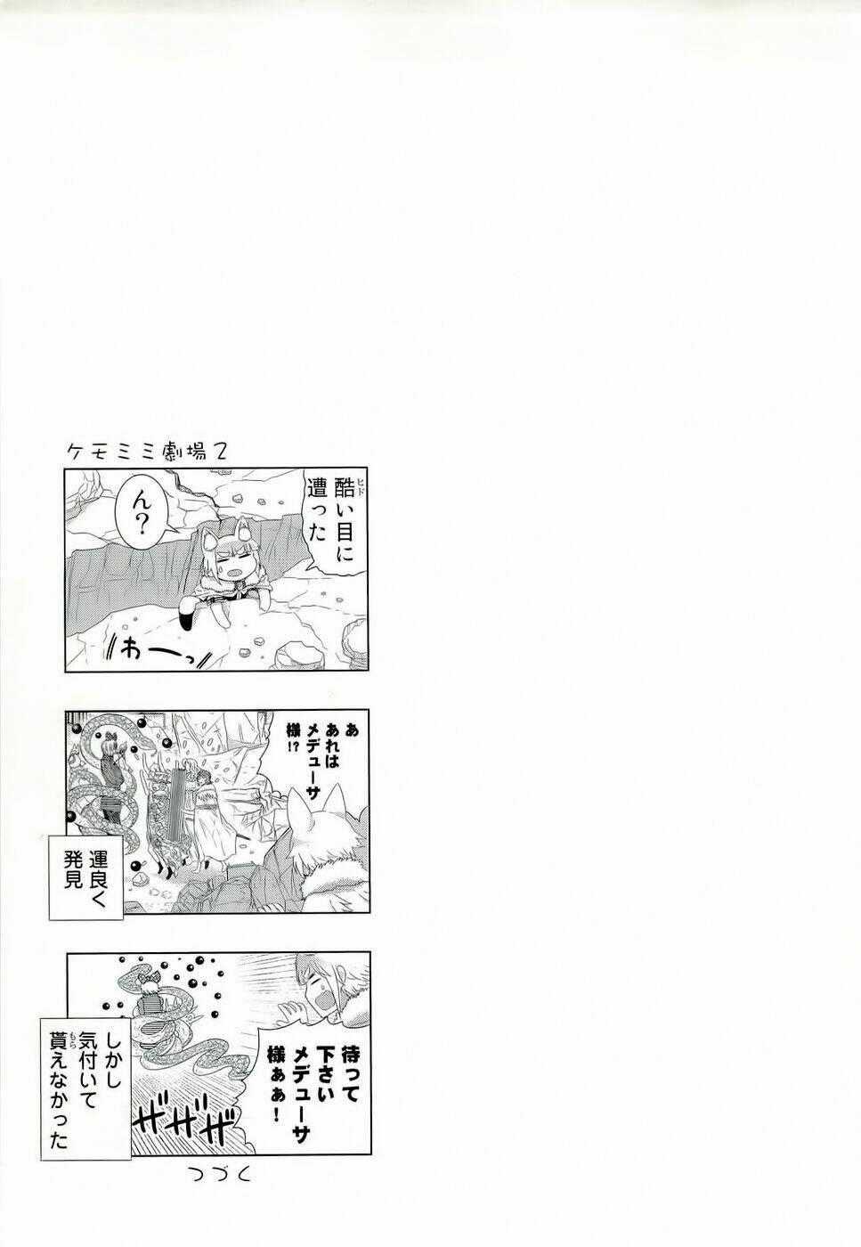 Phù Thuỷ Thời Đại Mới Chapter 23 trang 18