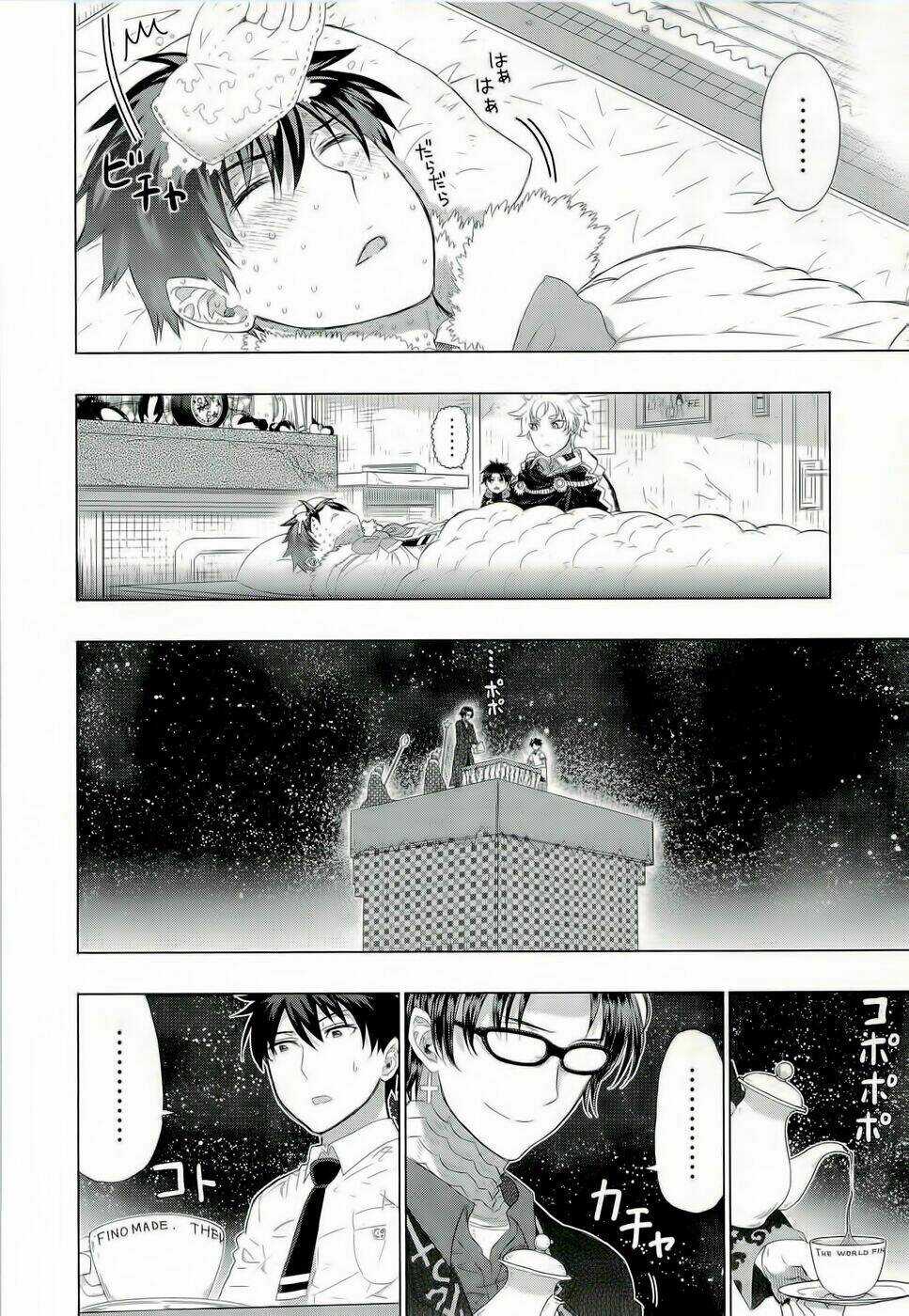 Phù Thuỷ Thời Đại Mới Chapter 24 trang 6