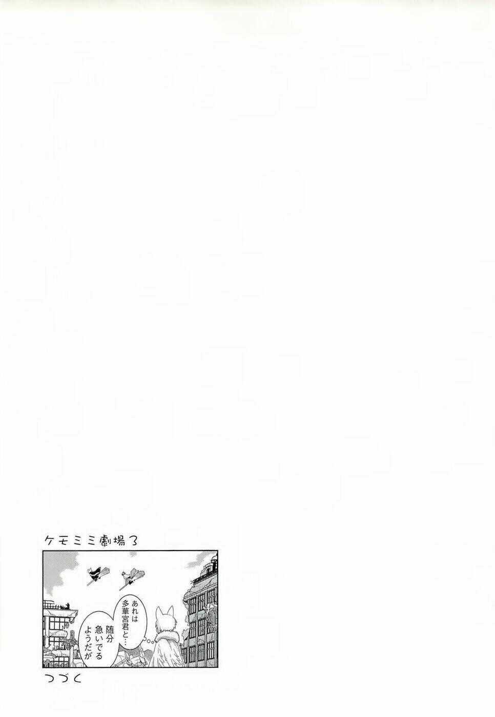 Phù Thuỷ Thời Đại Mới Chapter 25 trang 32