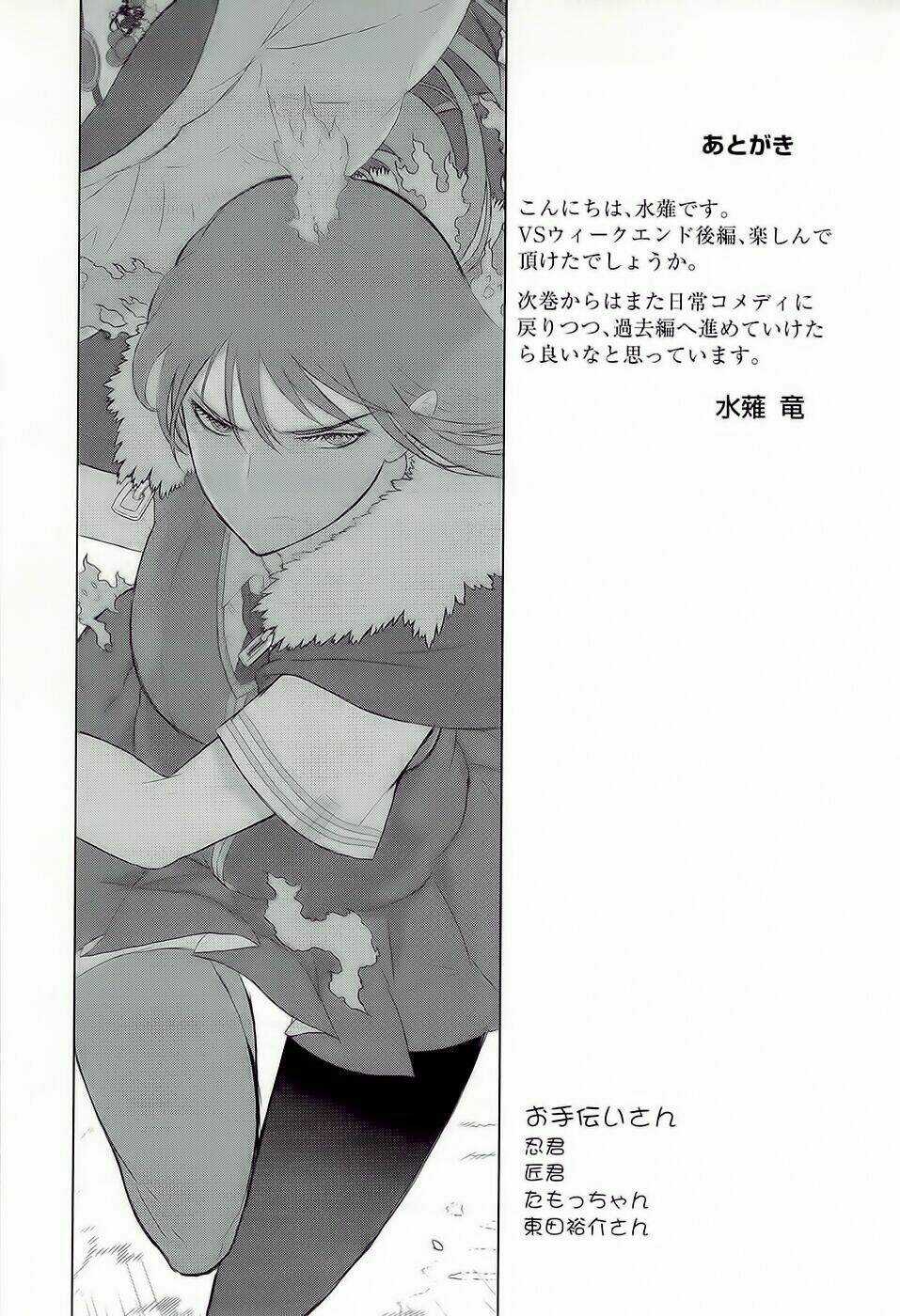 Phù Thuỷ Thời Đại Mới Chapter 27 trang 35