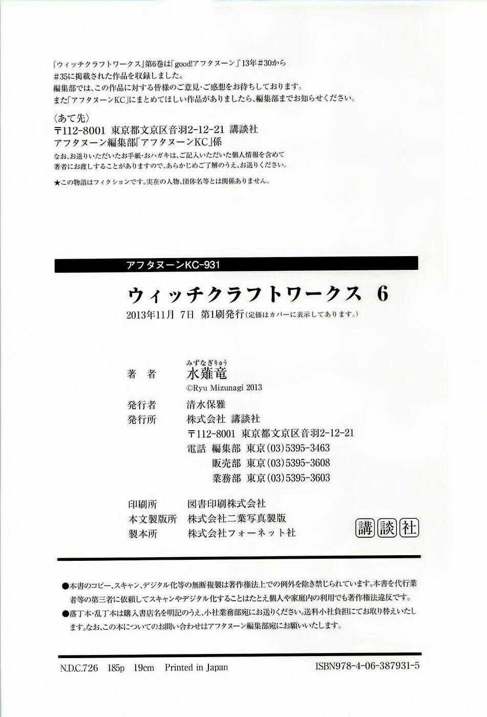 Phù Thuỷ Thời Đại Mới Chapter 27 trang 36