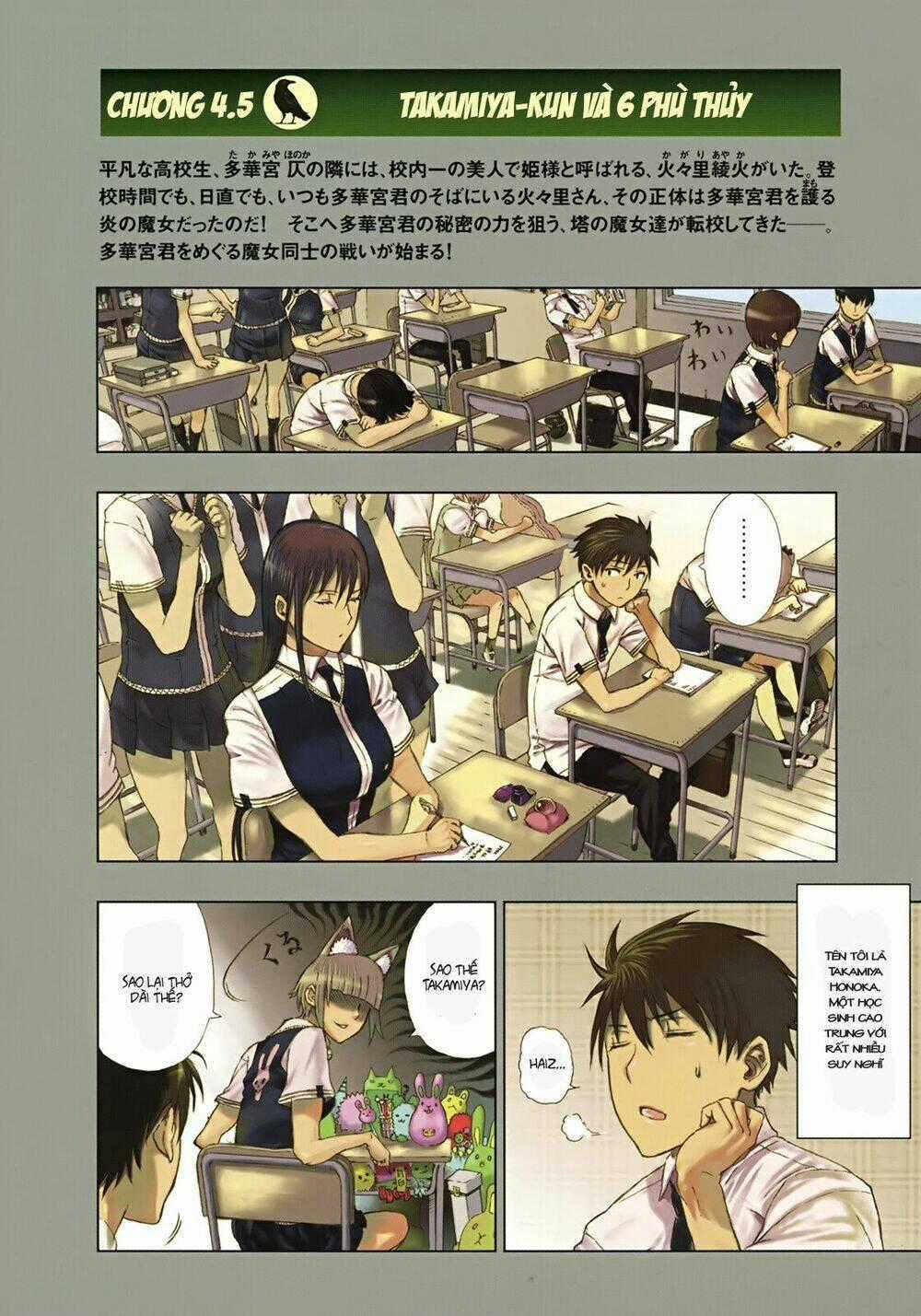 Phù Thuỷ Thời Đại Mới Chapter 4.5 trang 1