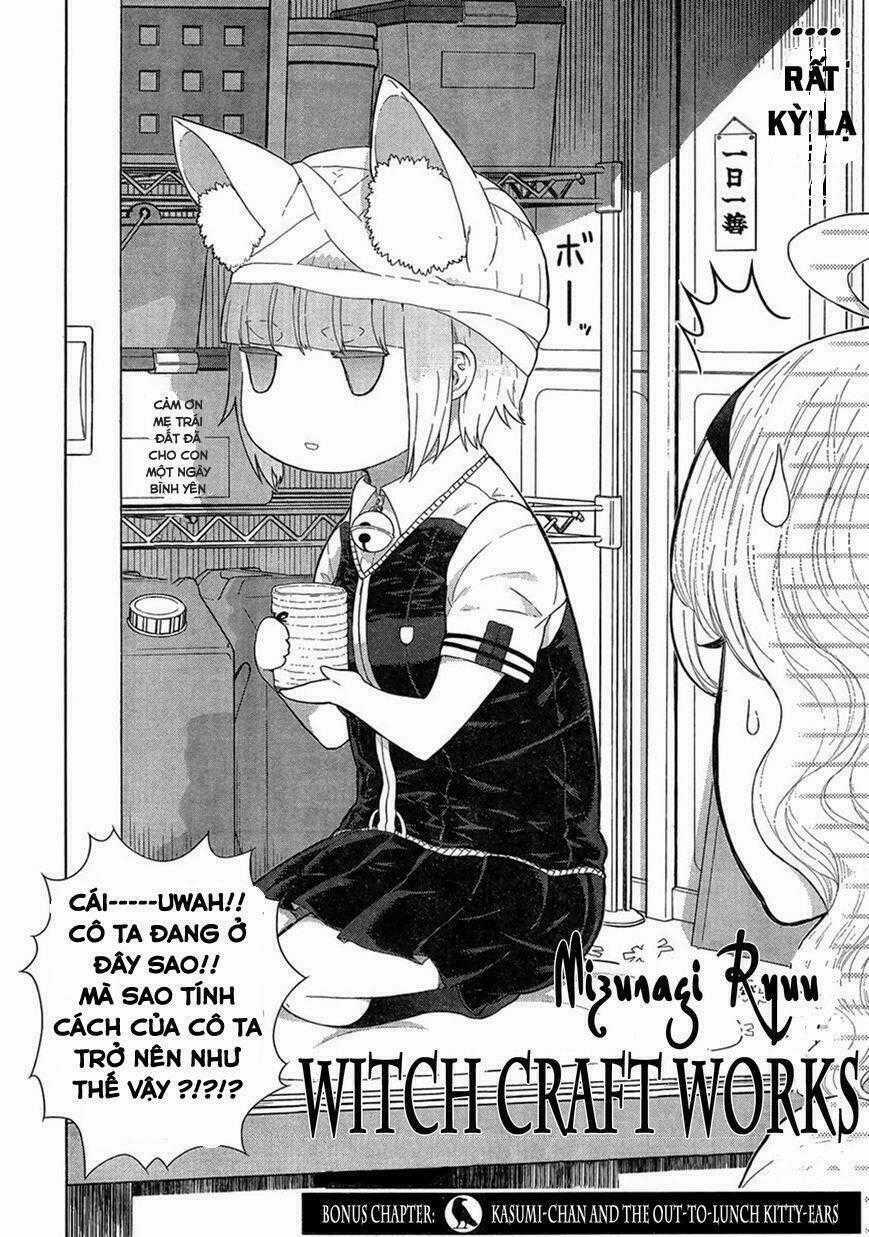 Phù Thuỷ Thời Đại Mới Chapter 40.5 trang 1