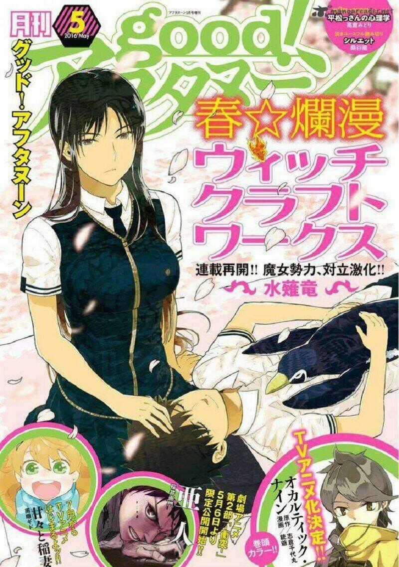 Phù Thuỷ Thời Đại Mới Chapter 49 trang 0