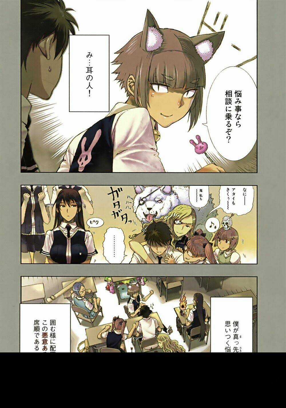 Phù Thuỷ Thời Đại Mới Chapter 5 trang 5