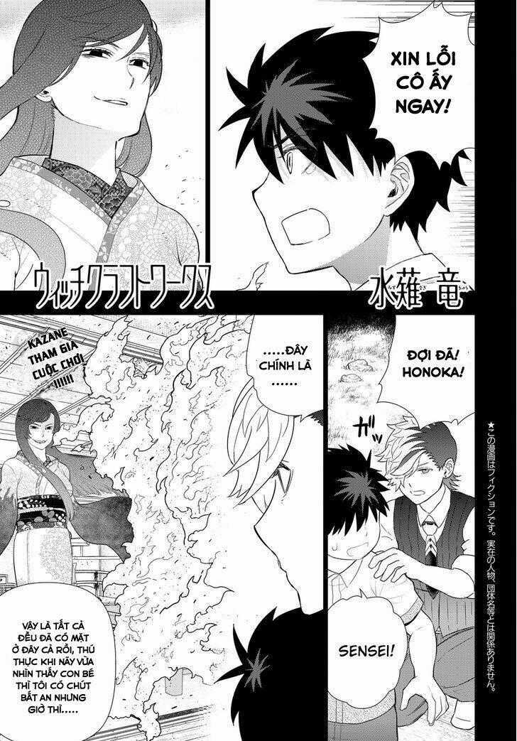 Phù Thuỷ Thời Đại Mới Chapter 56 trang 0