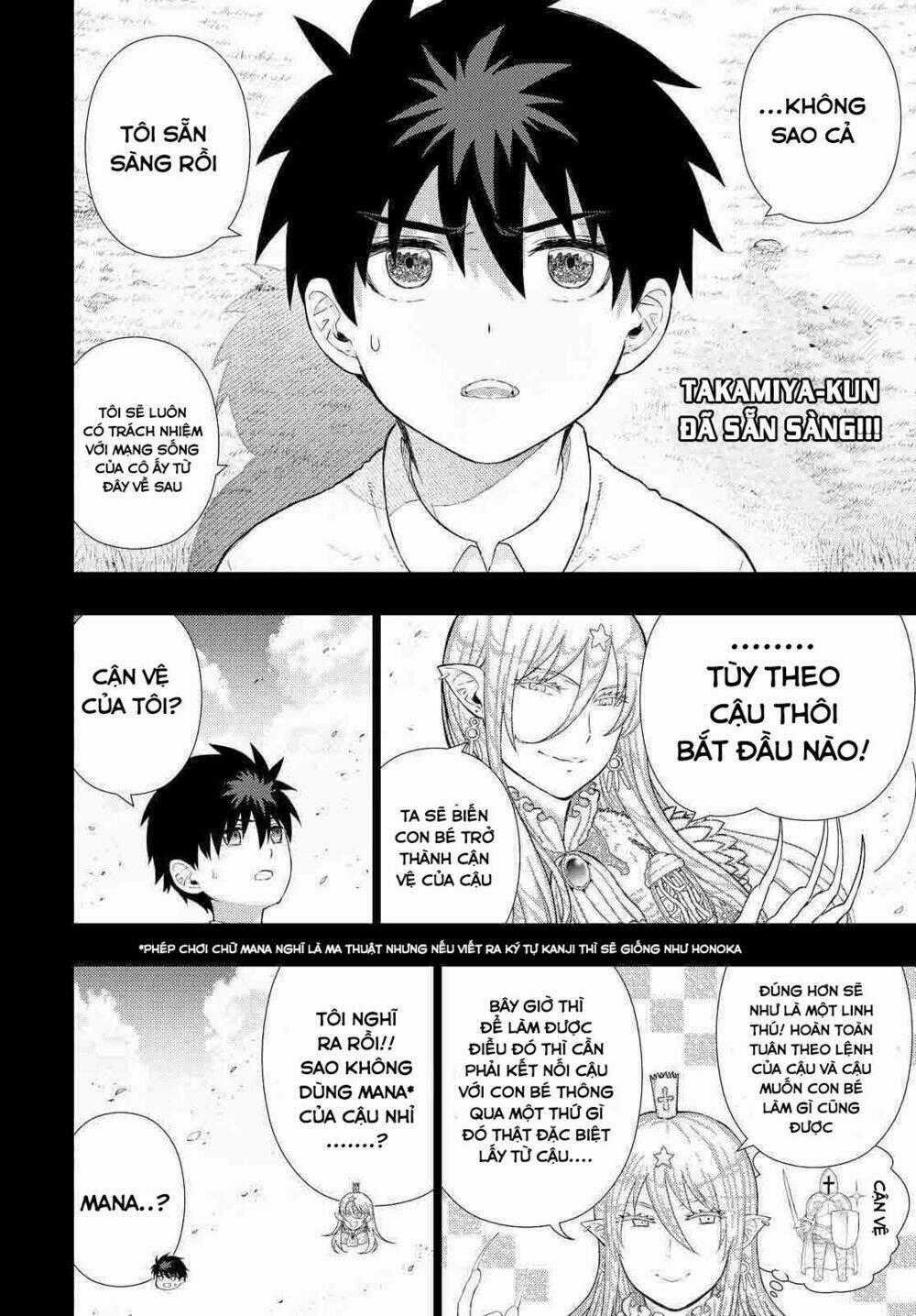 Phù Thuỷ Thời Đại Mới Chapter 58 trang 1