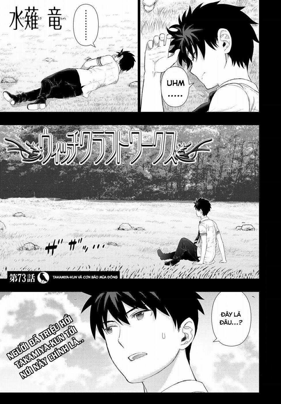 Phù Thuỷ Thời Đại Mới Chapter 73 trang 0