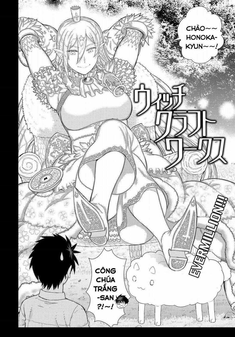 Phù Thuỷ Thời Đại Mới Chapter 73 trang 1