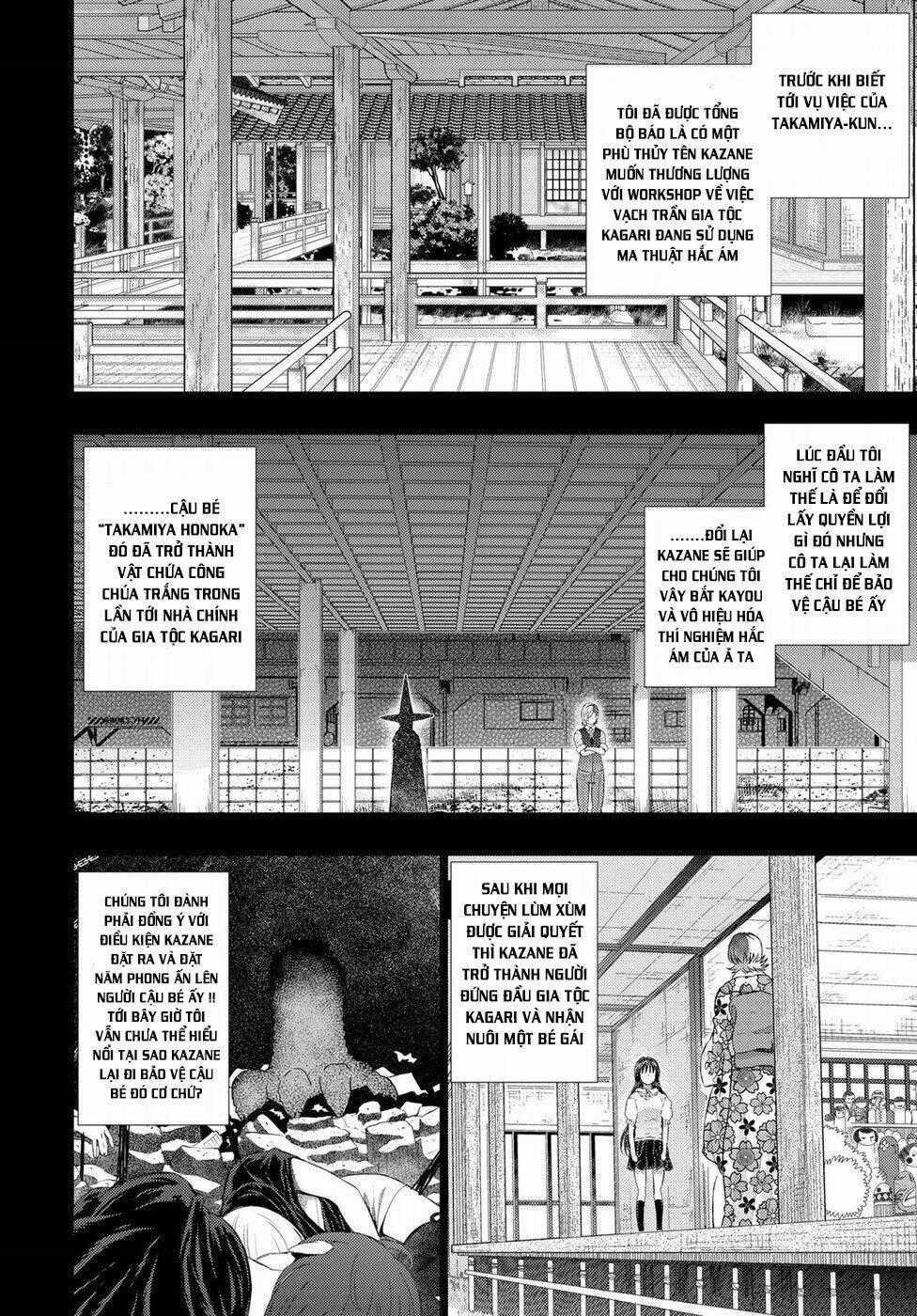 Phù Thuỷ Thời Đại Mới Chapter 75 trang 1