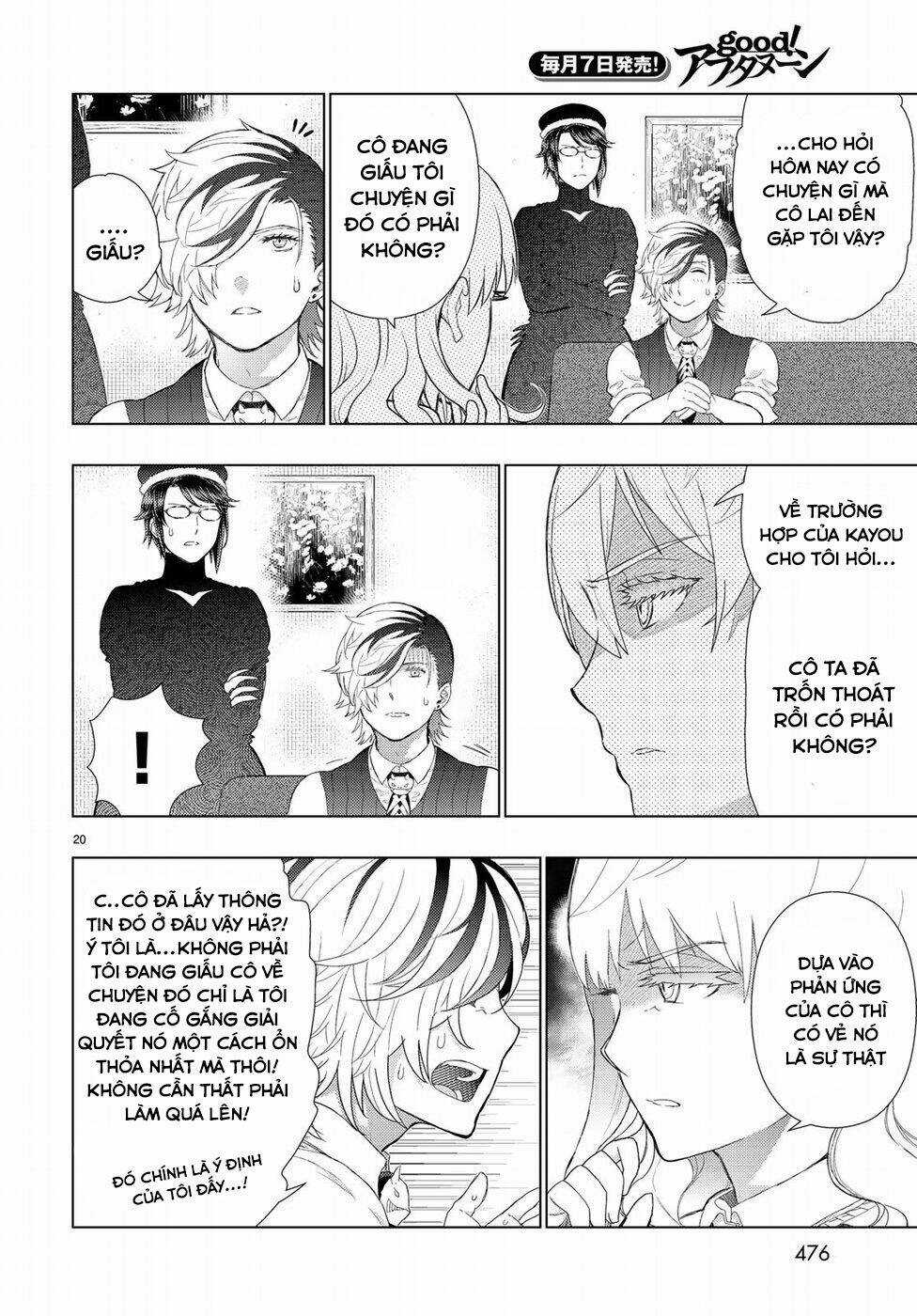 Phù Thuỷ Thời Đại Mới Chapter 76 trang 18