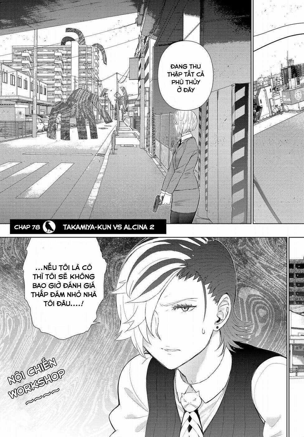 Phù Thuỷ Thời Đại Mới Chapter 78 trang 4