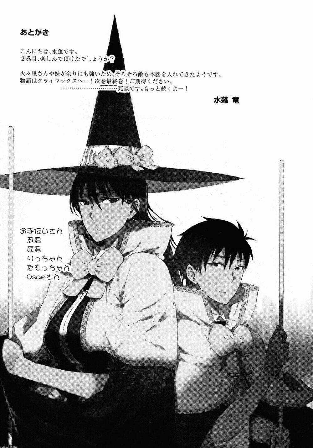 Phù Thuỷ Thời Đại Mới Chapter 8 trang 46