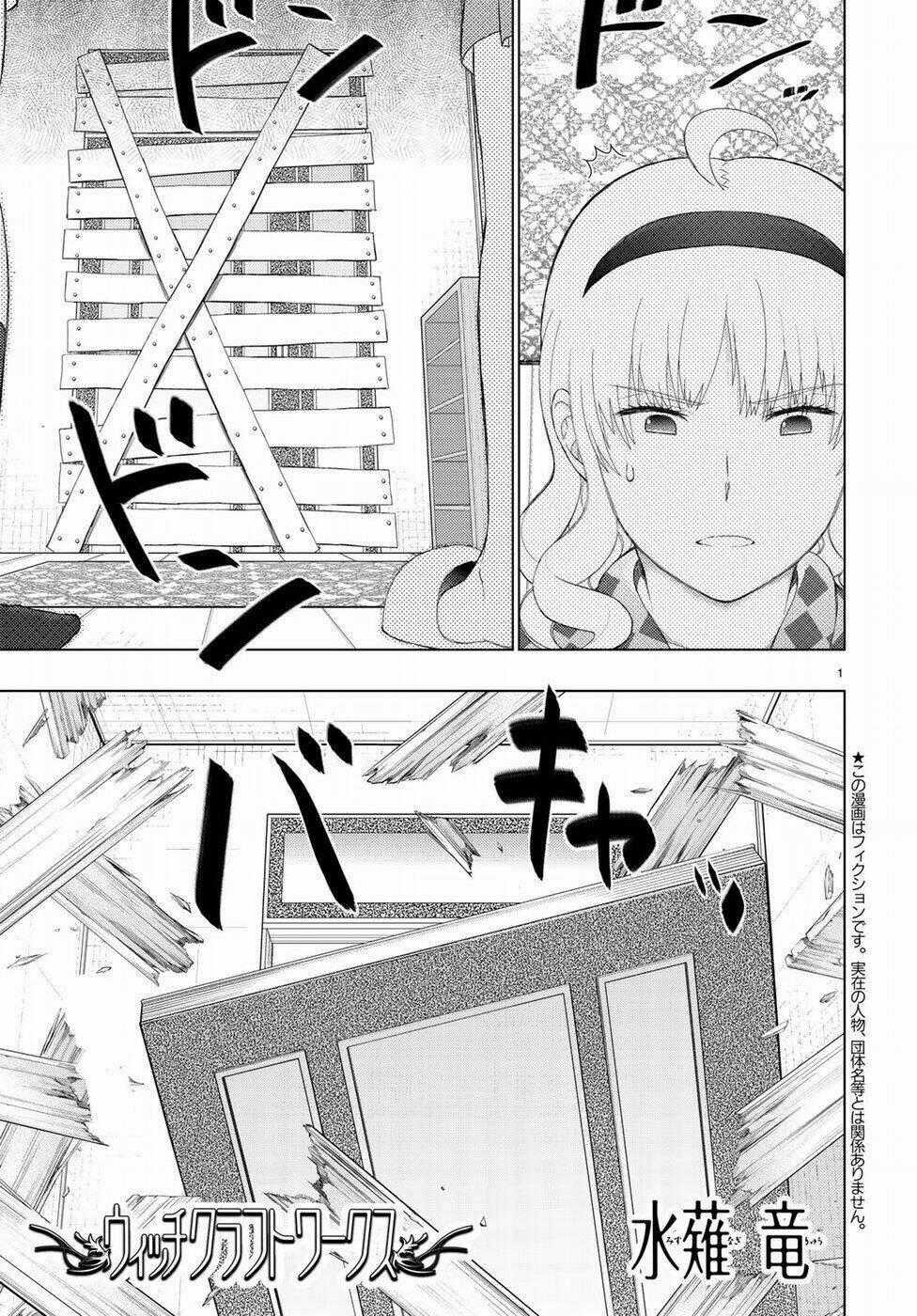 Phù Thuỷ Thời Đại Mới Chapter 80 trang 1