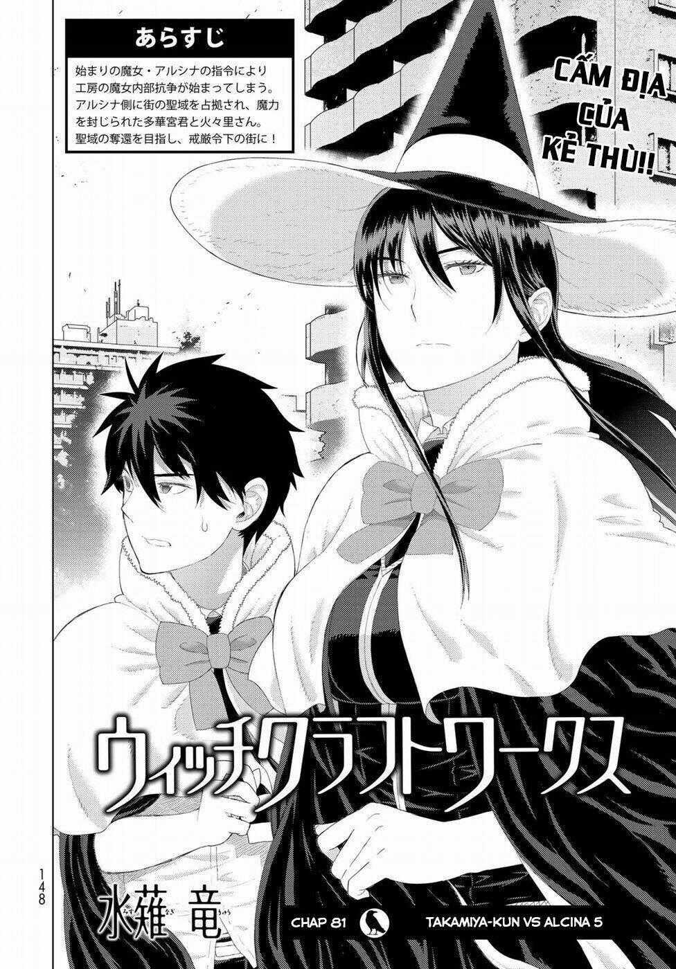 Phù Thuỷ Thời Đại Mới Chapter 81 trang 1
