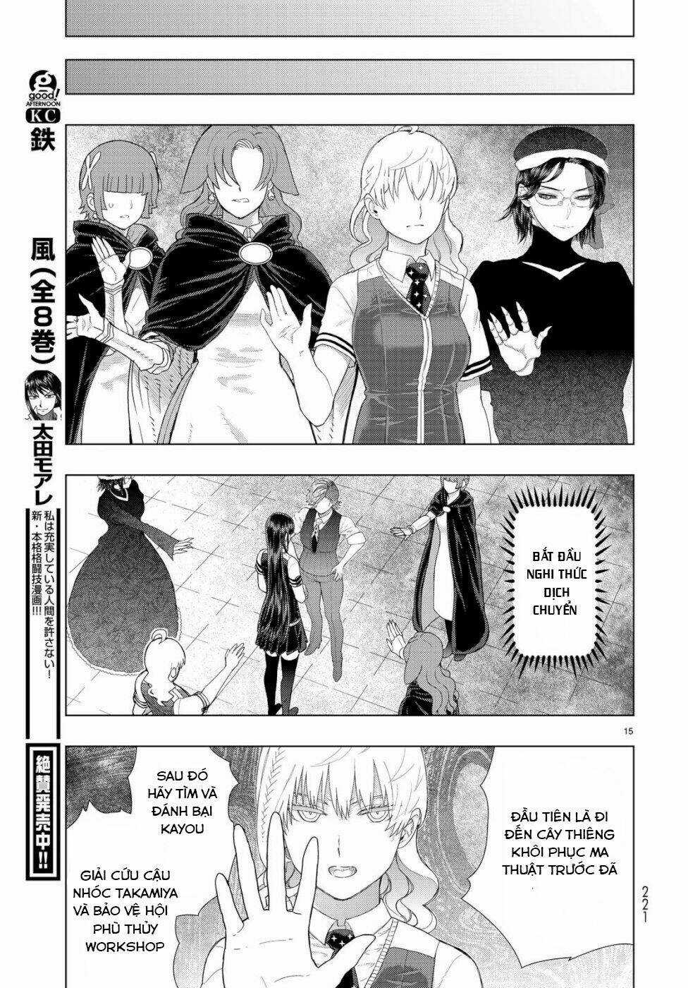 Phù Thuỷ Thời Đại Mới Chapter 86 trang 14