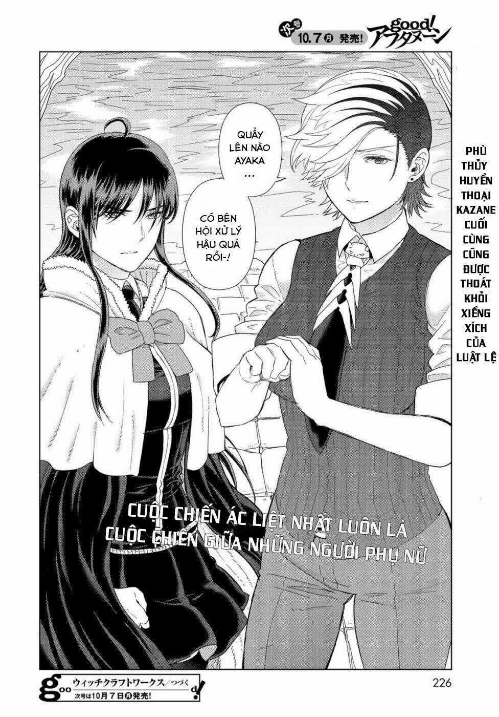 Phù Thuỷ Thời Đại Mới Chapter 86 trang 19