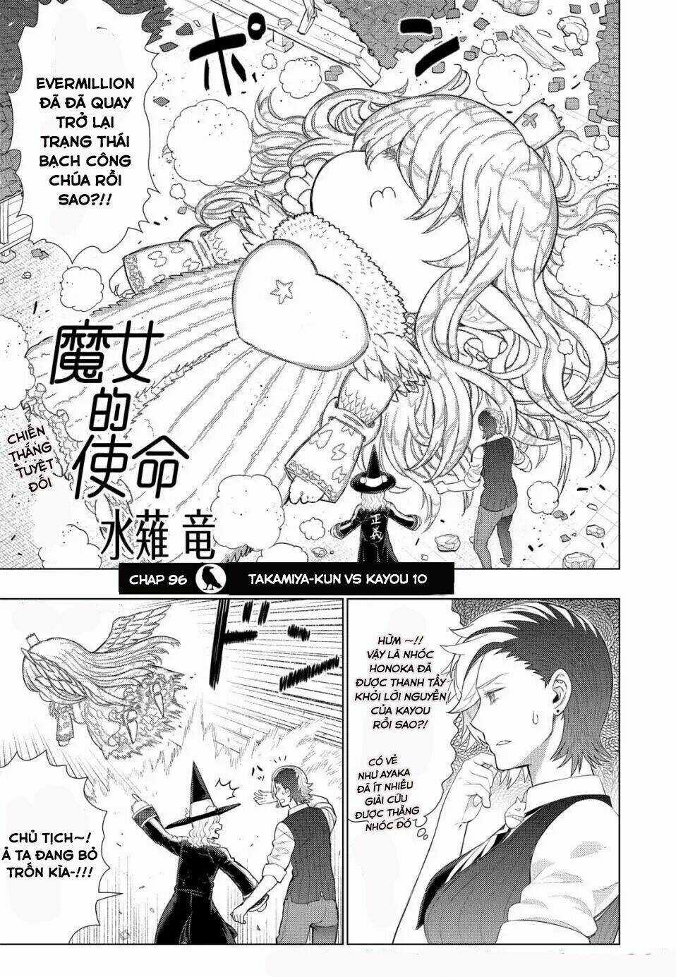 Phù Thuỷ Thời Đại Mới Chapter 96 trang 2