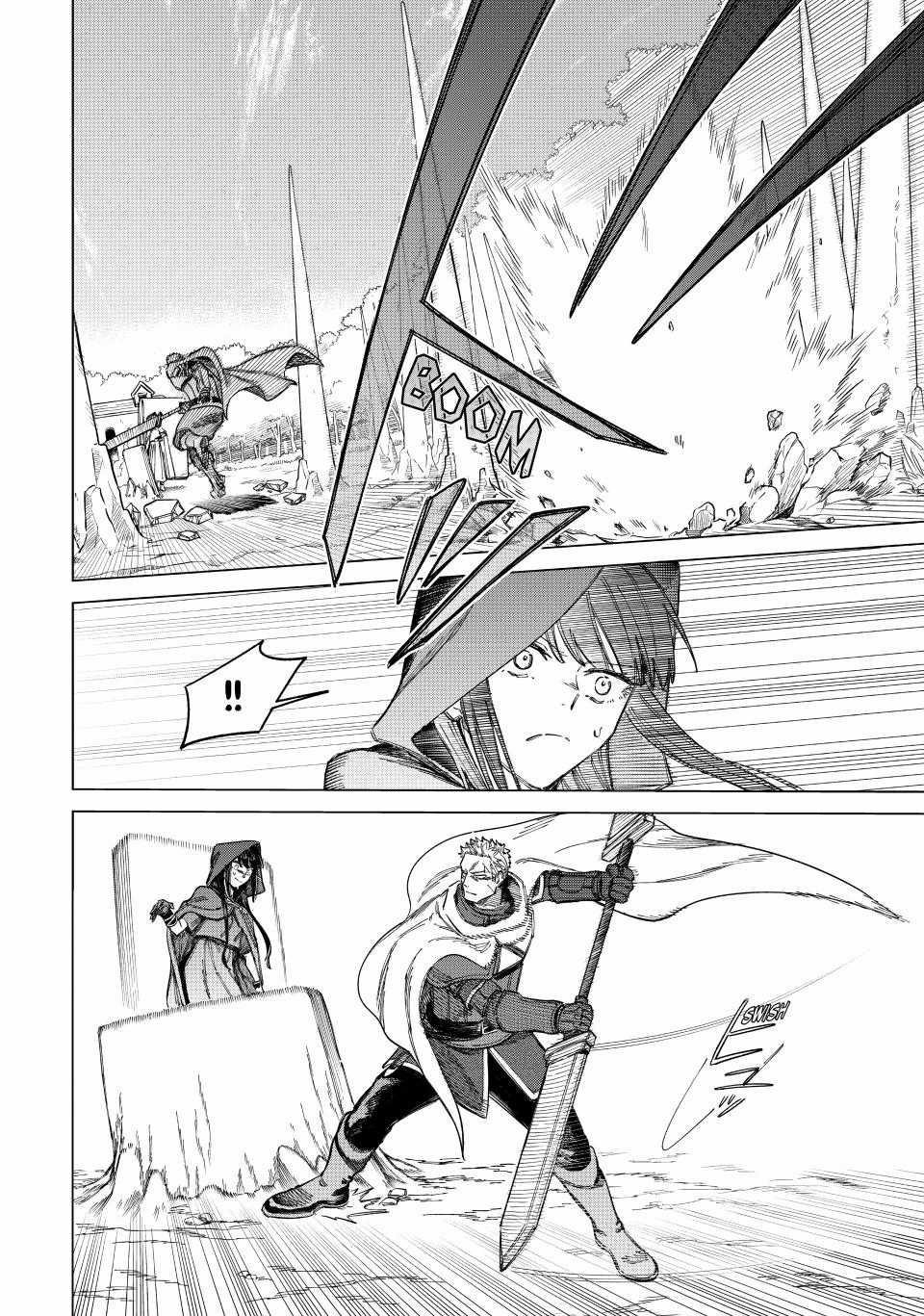 Phù thủy và Lính đánh thuê Chapter 1 trang 22