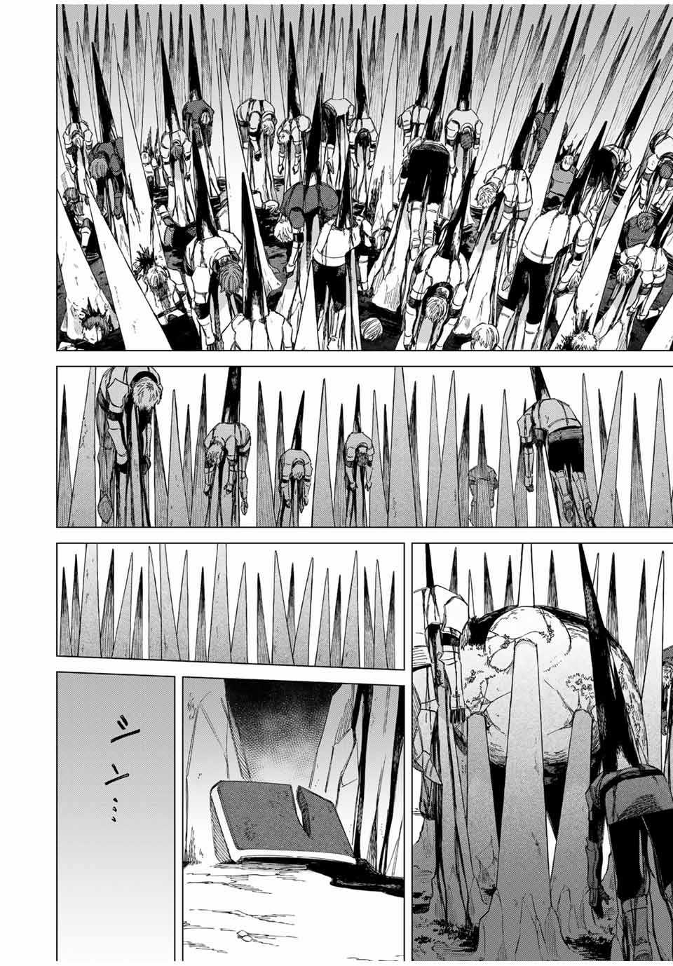 Phù thủy và Lính đánh thuê Chapter 1 trang 27