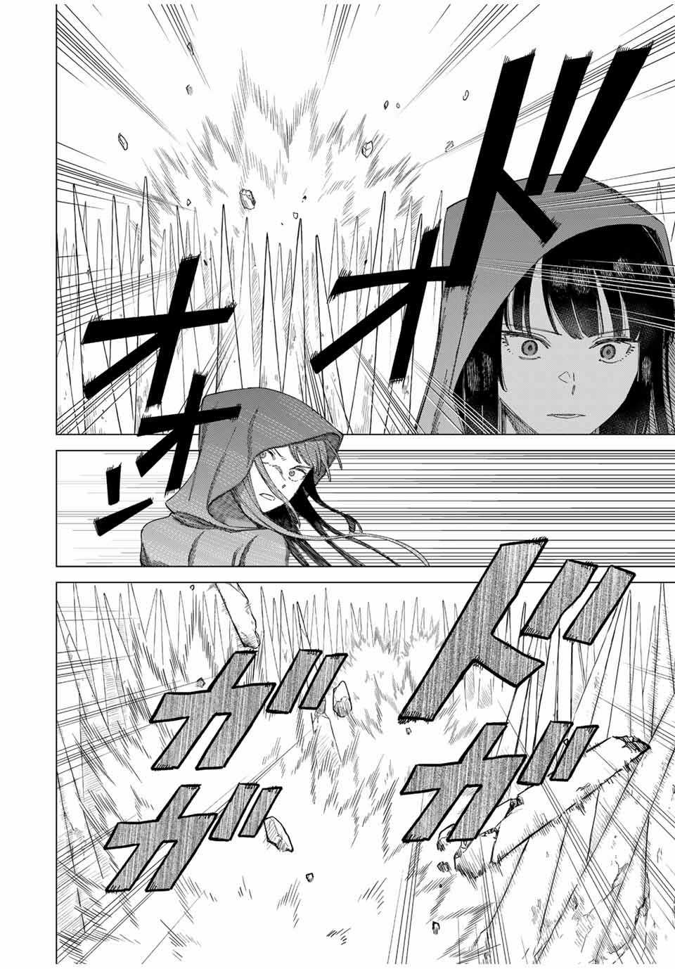 Phù thủy và Lính đánh thuê Chapter 1 trang 29