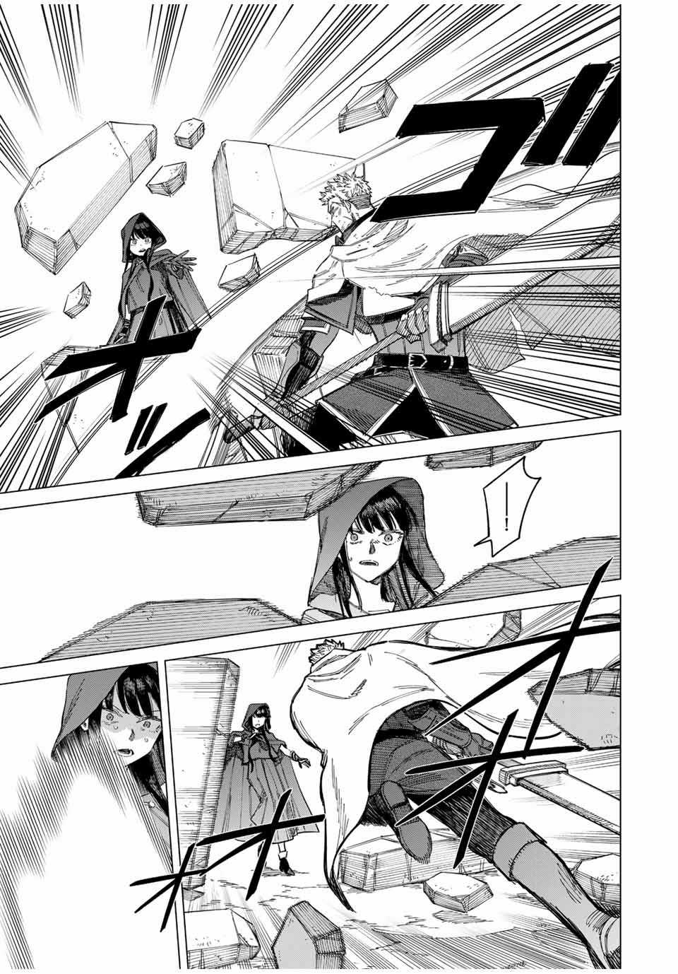 Phù thủy và Lính đánh thuê Chapter 1 trang 30