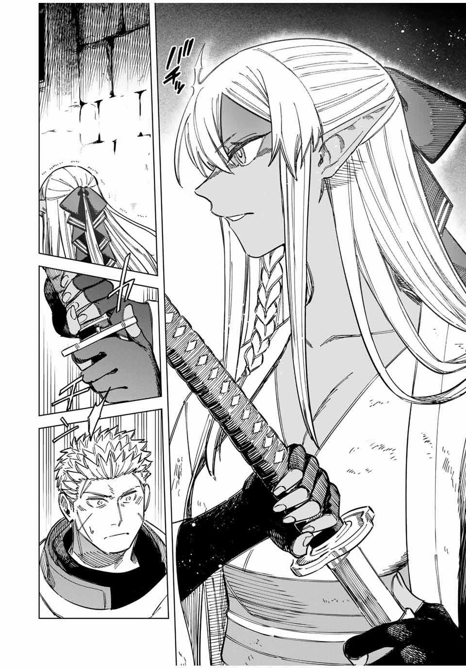 Phù thủy và Lính đánh thuê Chapter 12 trang 21